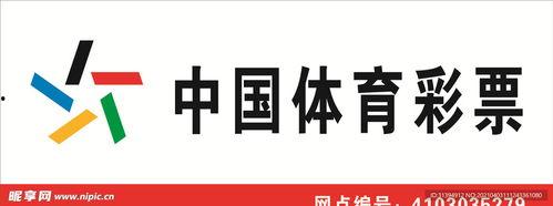 网红大logo 体育圈吃瓜爆料半个体育圈的人都在水立方