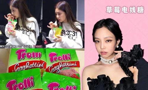 娱乐圈吃瓜汇总 吃瓜网每日大赛,吃瓜网每日大赛，揭秘明星幕后故事